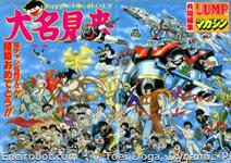 happy wedding go sumiko1 01