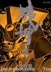 kishin magazine comics5 01