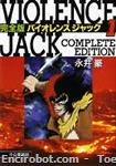 violencejack chuko01 01