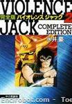 violencejack chuko02 01