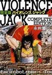 violencejack chuko04 01