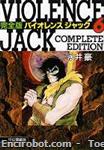 violencejack chuko06 01