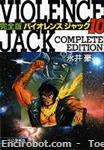 violencejack chuko10 01