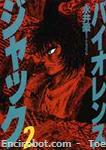 violencejack gac2 01