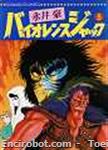 violencejack gcnc03 01