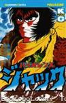 violencejack kc4 01