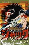 violencejack kc5 01