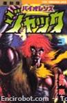 violencejack kcr3 01