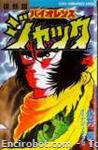 violencejack kcr4 01