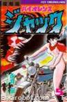 violencejack kcr5 01