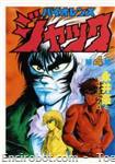 violencejack kcs4 01