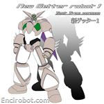 grm proto1 01