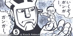 ganger comicalize mamoru uchiyama04