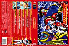 astrorobot dvd dynit1 01