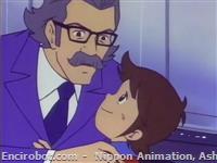epi05 prof kaino e toru01