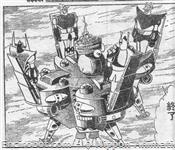 blocker comicalize daiji kazumine06