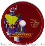 astrorobot dvd serig01