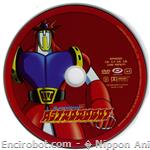 astrorobot dvd serig04