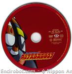 astrorobot dvd serig06