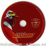 astrorobot dvd serig07