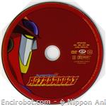 astrorobot dvd serig08