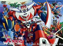 balatack dvd jap2 01
