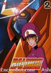 bald dvd yamato2 01