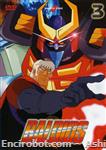 bald dvd yamato3 01