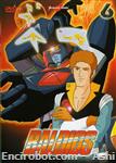 bald dvd yamato6 01