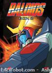 bald dvdbox yamato2 01