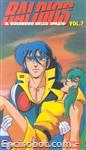 bald vhs yamato7 01