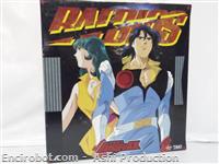 baldios ld jap 01