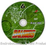 baldios dvd serig06