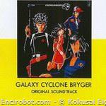 bryger ost01