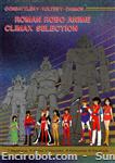 roman robo anime climax selection01