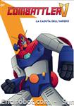 combattlerv dvd yamato rcs07 01