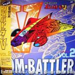 combattlerv ld jap02 01