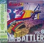 combattlerv ld jap06 01