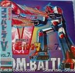 combattlerv ld jap07 01