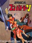 combpg09
