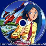 combattlerv dvdjap serigrafie07