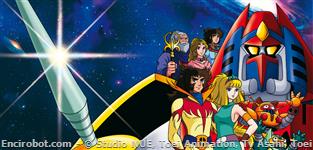 daikengo (1)