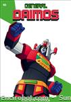 daimos dvd yamato rcs10 01
