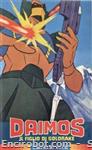 daimos figlio goldrake vhs cinehollywood2 01