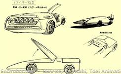 tripersettei02