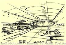 basesubsettei04