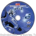 daimos dvd serig06