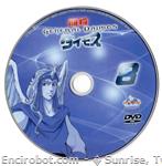 daimos dvd serig08