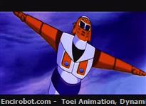 roboizer01
