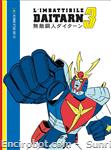 daitarn3 dvd yamato rcs03 01